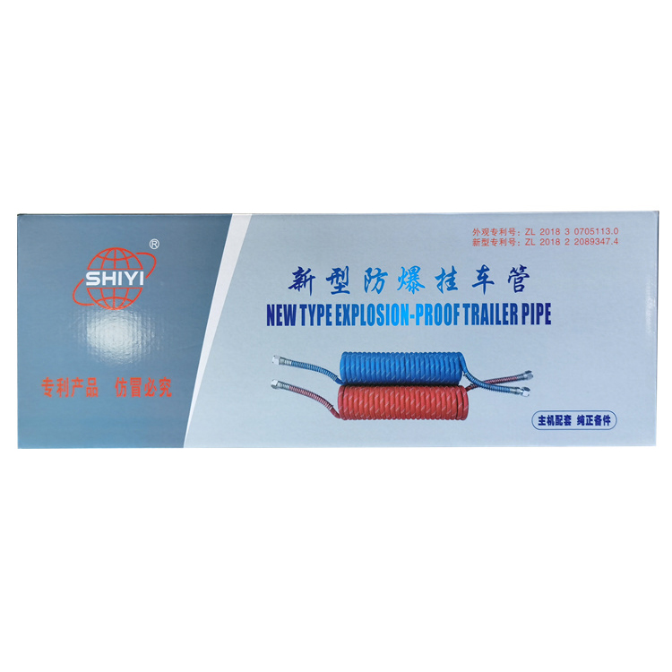 微信图片_20220505091552 拷贝.jpg